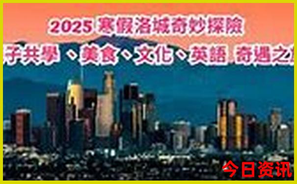 杭州著名景点排行榜前十名