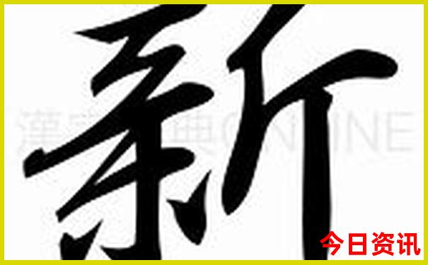柳州十大自驾游景点